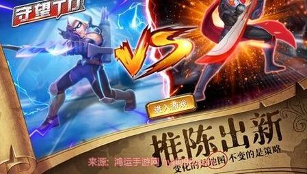 末世双人行游戏攻略，双人末日生存手游
