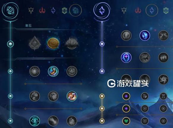 魔卡之耀符文该怎么选择-符文选择推荐一览