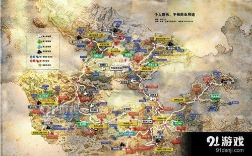 八方旅人2支线任务有哪些-支线任务攻略一览