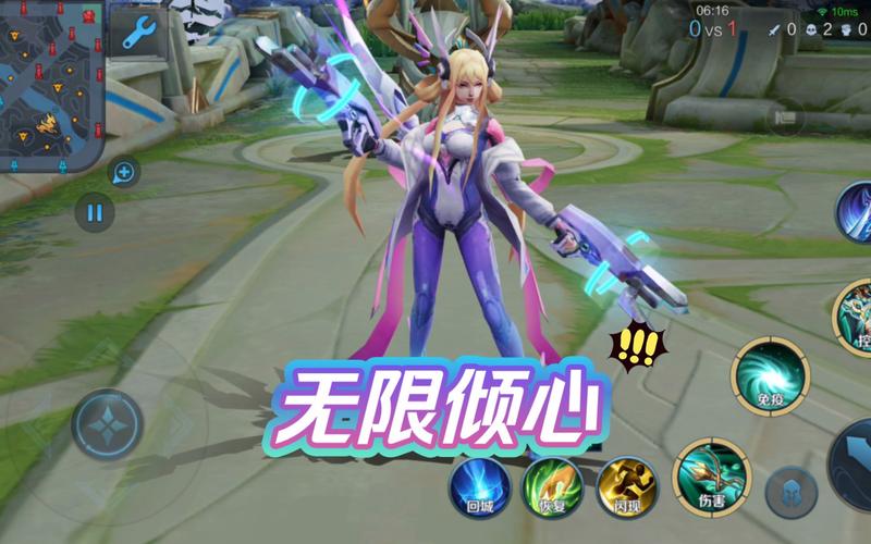 王者荣耀虞姬无限倾心皮肤特效怎么样-虞姬2024情限皮特效一览