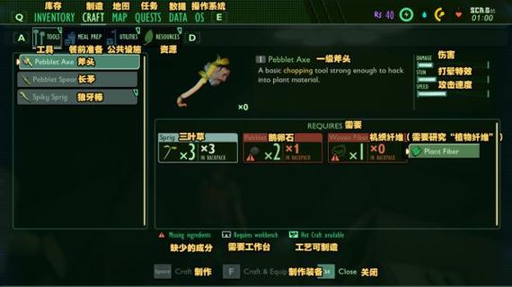 禁闭求生新手怎么打怪-新手打怪心得一览