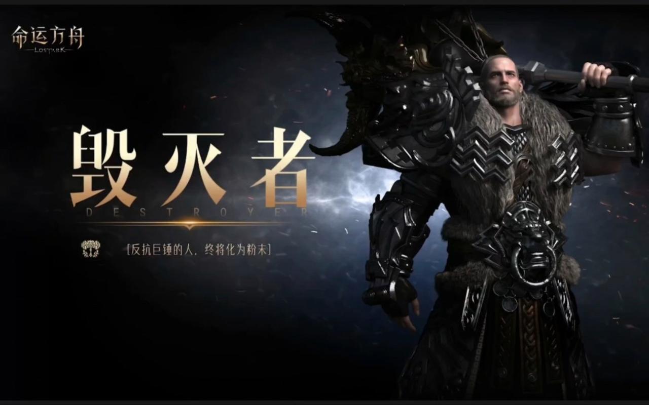命运方舟贝尔加努斯怎么打-光暗狼打法攻略一览