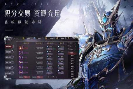 《奇迹来了私服》全新版本，体验全面升级，灵魂仙装即将上线！