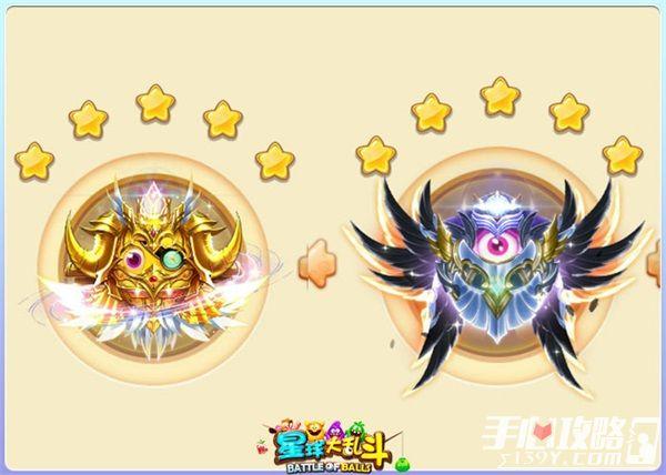 【超级大福利】魔域私服特球大改版，快来领取海量惊喜福利！