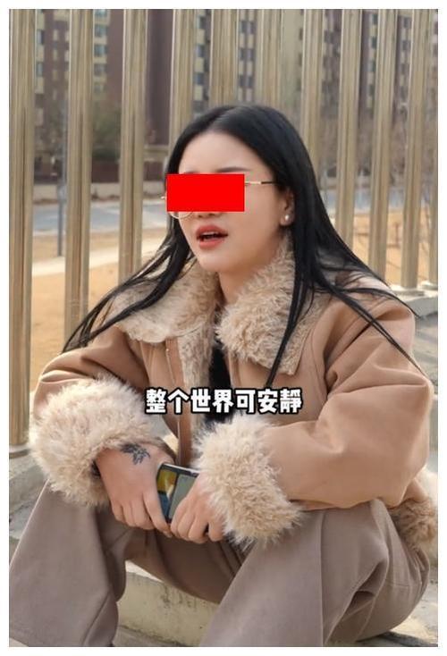 失踪的少女怎么攻略女老板