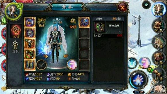 「魔域私服」暴击上线，这次的装备、BOSS、PK都太精彩了！快来玩啦！