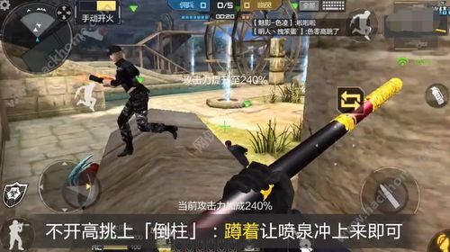 穿越火线枪战王者失落神庙超级跳怎么跳