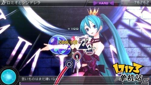 psp初音未来歌姬计划扩展版攻略