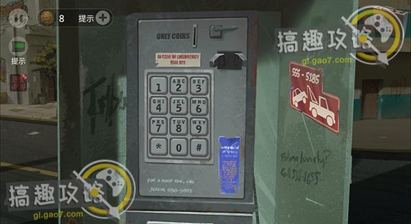 死无对证攻略汇总