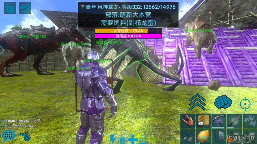 方舟生存进化幼儿培养与留痕任务玩法攻略