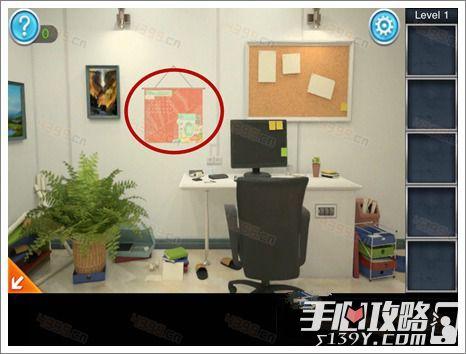 密室逃脱逃出办公室3攻略第一章寻物游戏怎么过飞机攻略