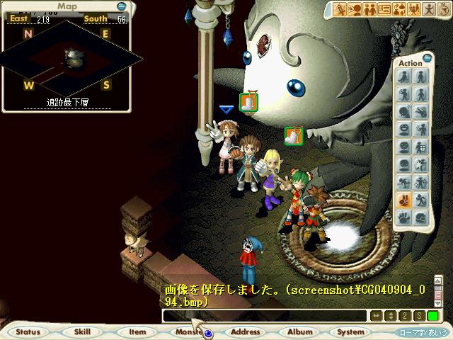 魔力宝贝单击测试版攻略