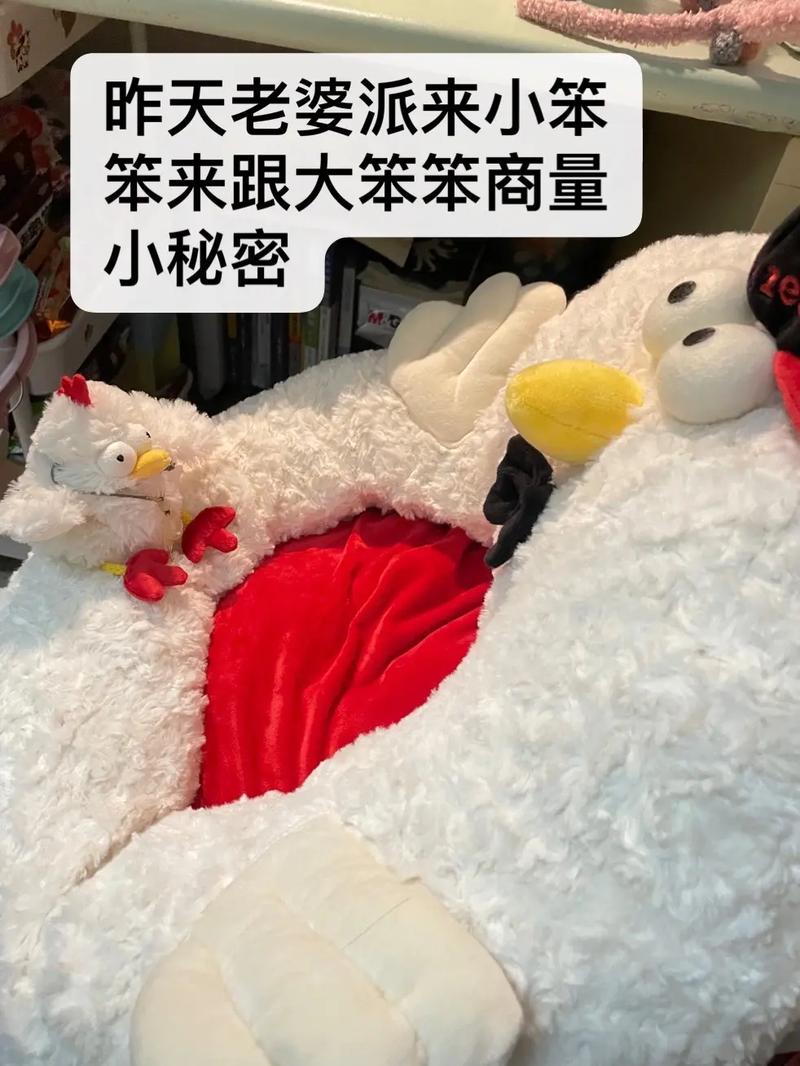 笨笨龟要回家必须穿过一条河,每过一个桥得3分,笨笨龟过桥最多得多少分...