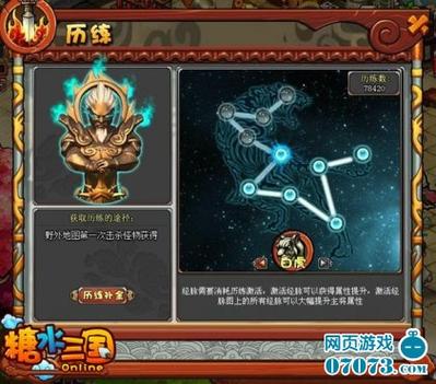 高手进阶