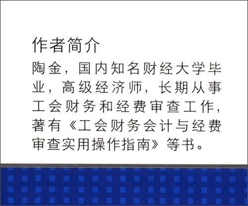 常见问题解答