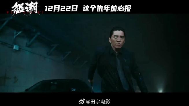 选择卧底角色