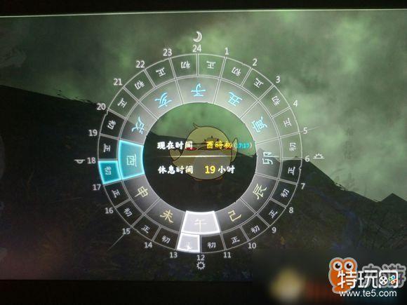 详细攻略