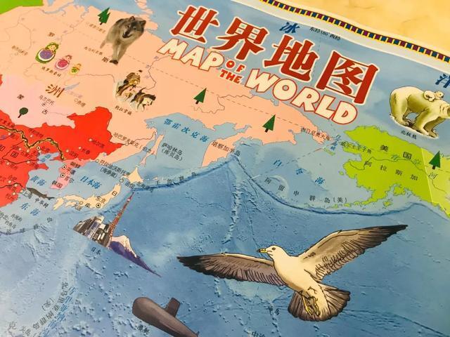 地图探索