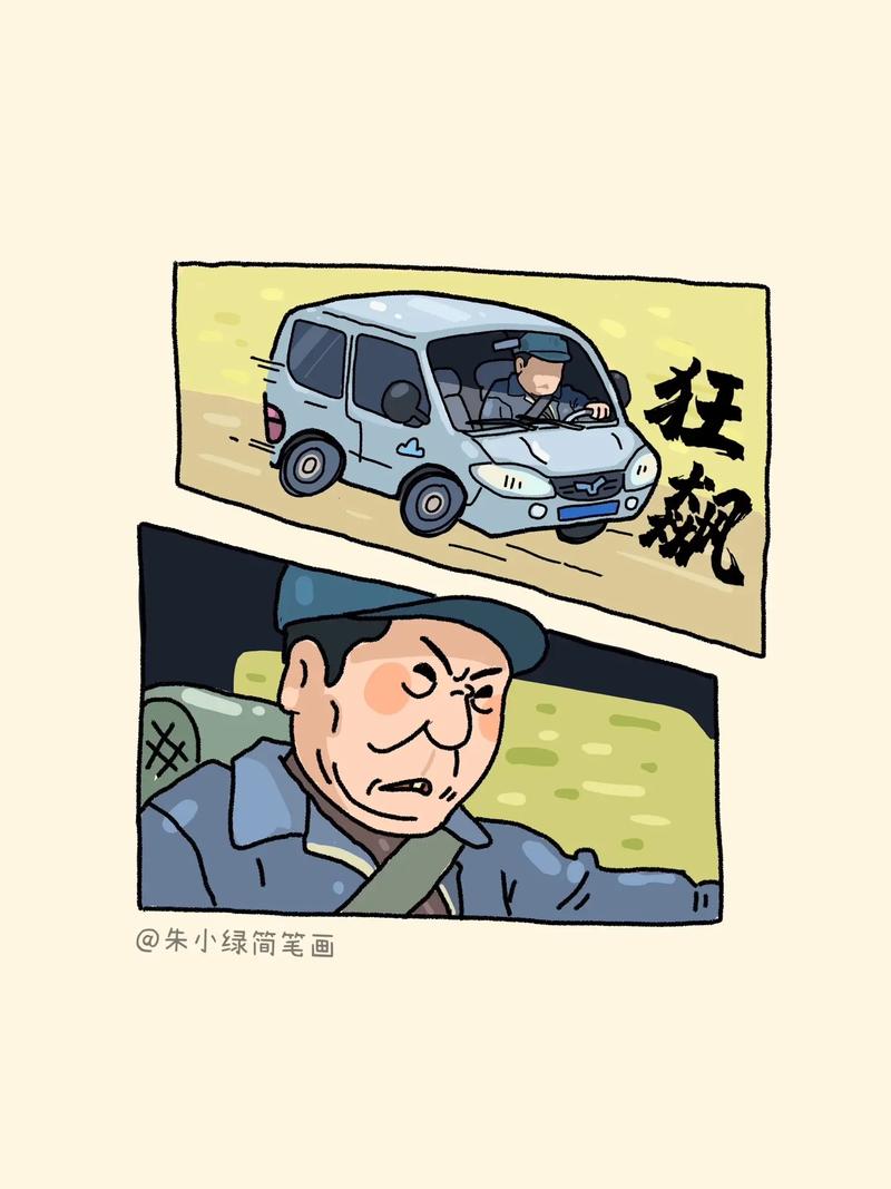 天黑狼人杀游戏攻略，《天黑请张大：狼人杀游戏攻略》