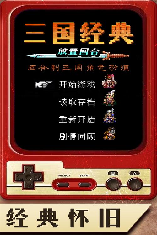 攻略向网页游戏下载，《新手必备！最强网页游戏下载攻略》