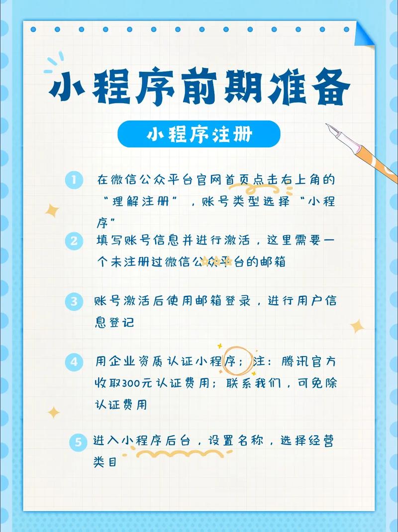 挂机悟空传游戏攻略，《挂机悟空传游戏攻略：轻松升级，畅游三界》