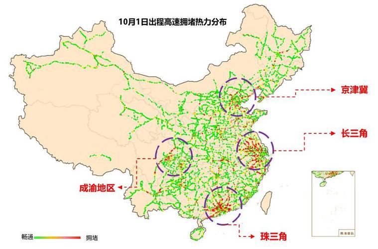合理规划路线