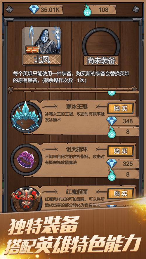 小鱼天天消游戏攻略，《小鱼天天消游戏：轻松通关攻略》
