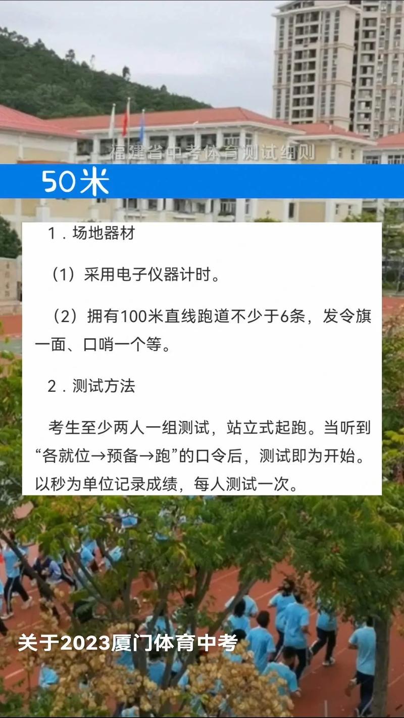 了解规则