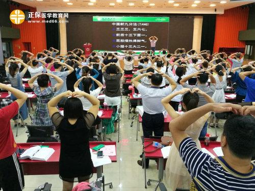 积极参与互动