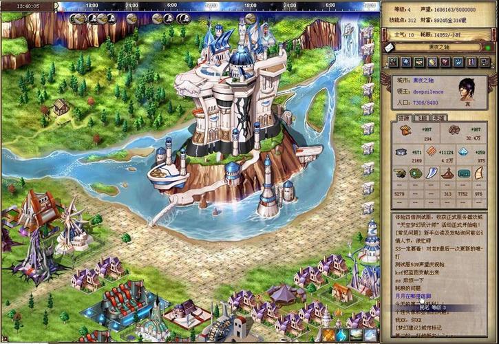 创建与魔法游戏攻略，《魔法游戏：新手攻略》