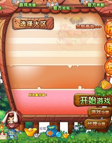 小米盒子3游戏攻略，《小米盒子3游戏攻略：轻松畅玩，畅享家庭娱乐新体验》