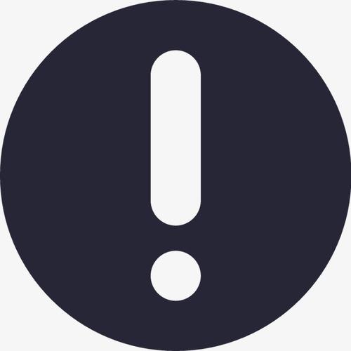 注意事项
