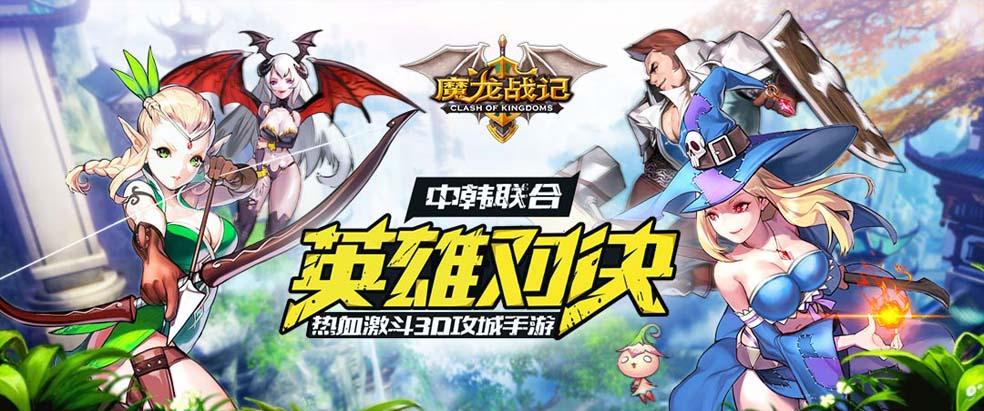 王子与公主游戏攻略，《王子与公主游戏终极攻略》
