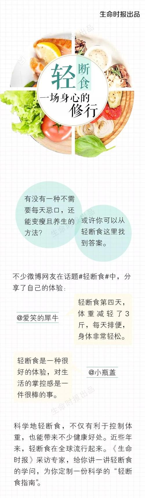 适当展示自己的优点