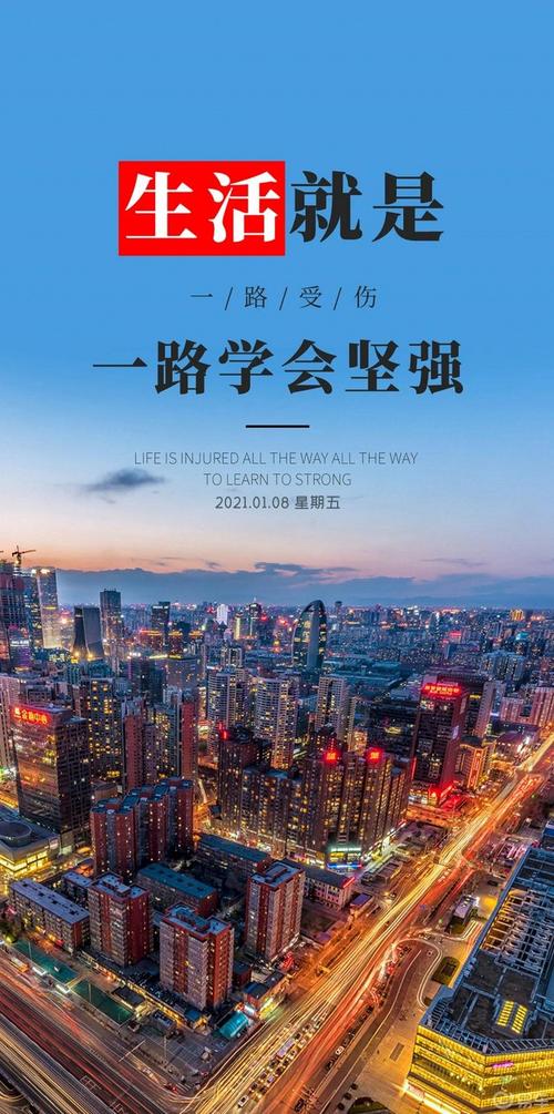 耐心与毅力