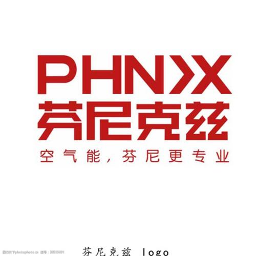 关键剧情提示：拯救芬尼克