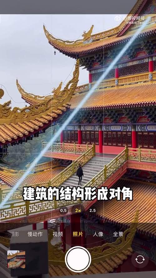 建筑技巧