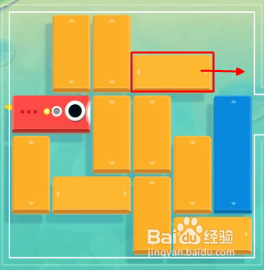 游戏步骤