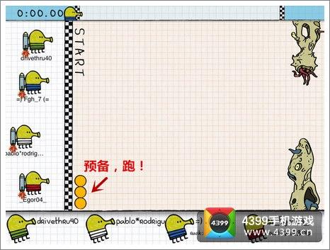 游戏小技巧