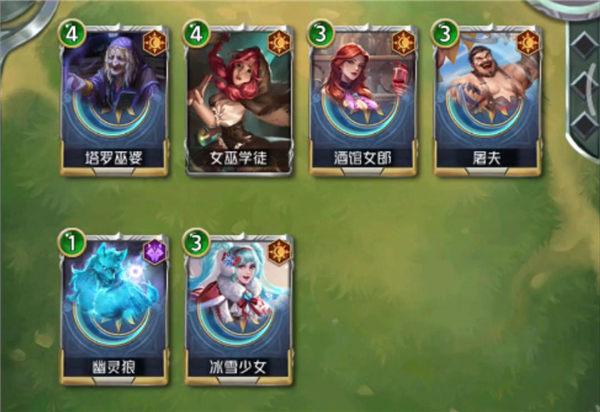 找回剑汉字游戏攻略，《找回剑汉字游戏通关攻略》