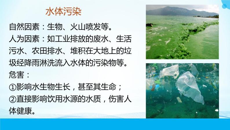 了解环境