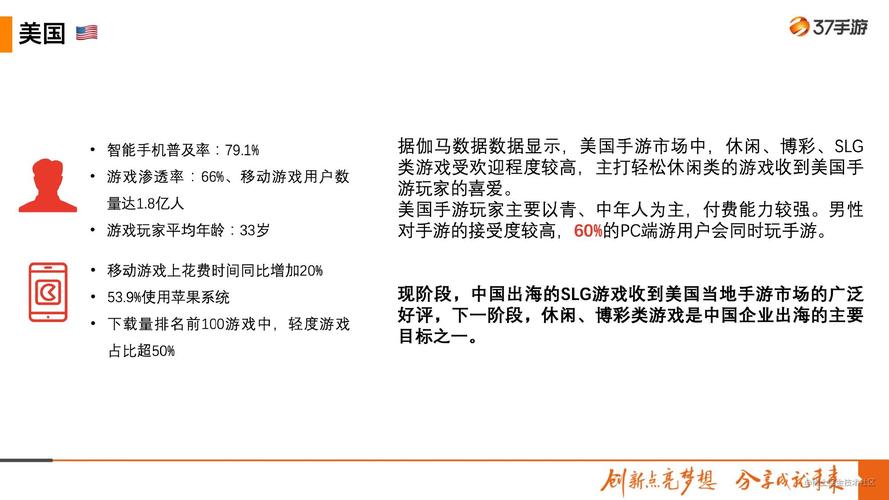 狼人杀世界游戏攻略，《狼人杀世界游戏攻略：新手入门到进阶技巧》