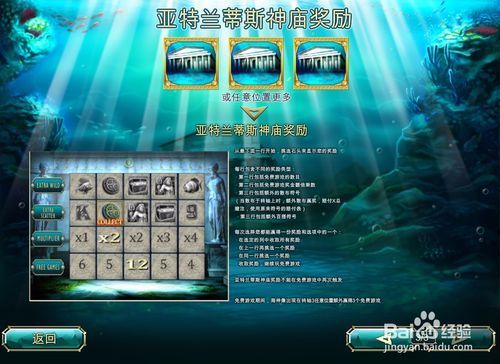 挂机江湖类游戏攻略，《挂机江湖：轻松升级攻略》