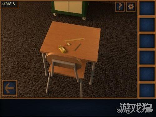 谜题解开
