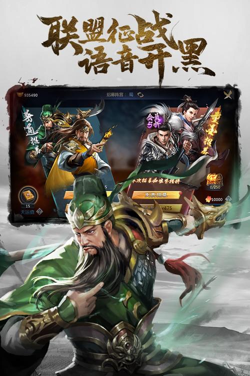 手机游戏杀手1攻略，《手机游戏杀手1：新手攻略》