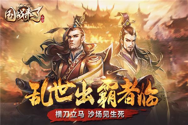 手机上探险游戏攻略，《手机上的探险游戏最强攻略》