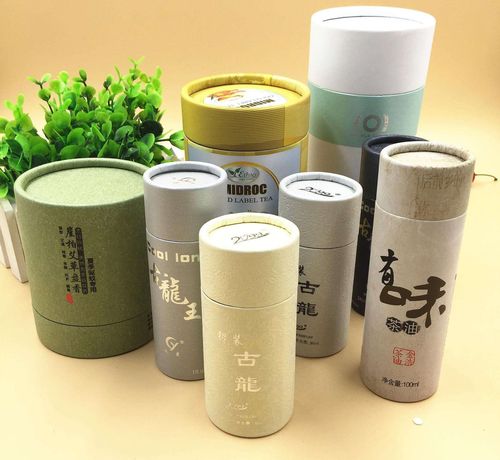 物品收集
