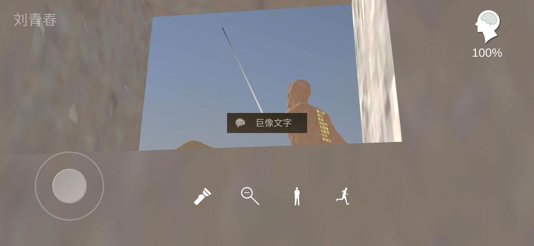 线索获取