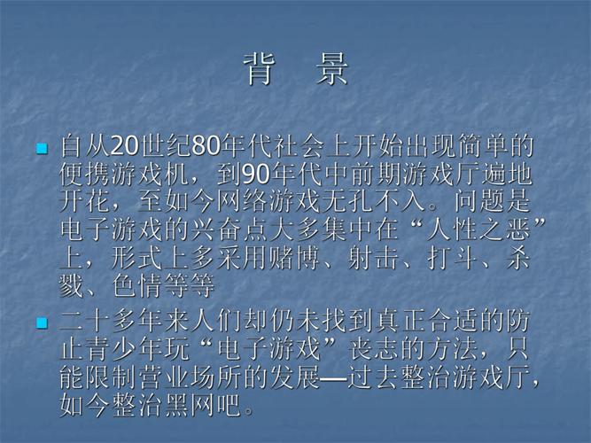 战斗吧兔子游戏攻略，《战斗吧兔子》游戏最强攻略大全