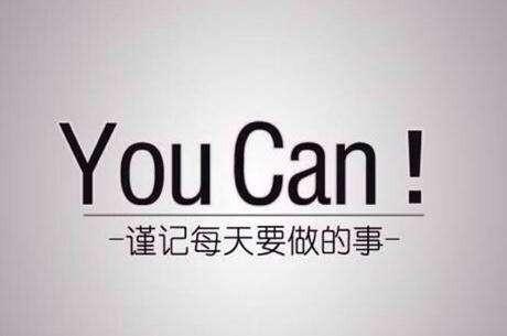 准备阶段